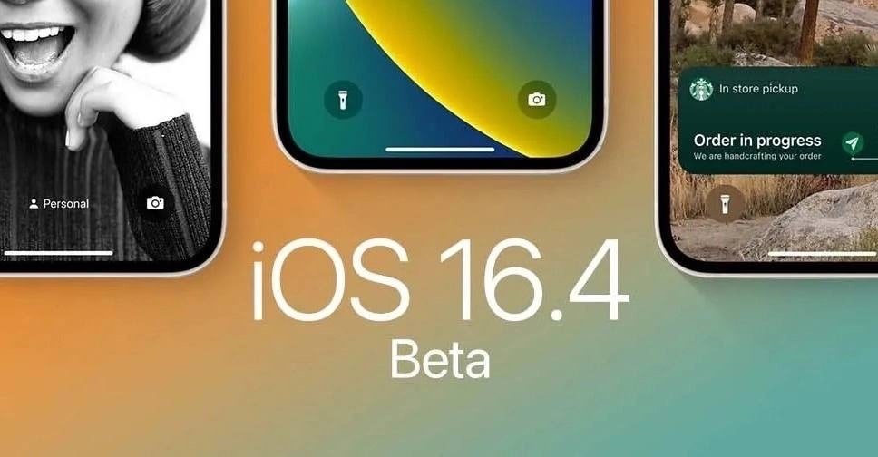 Вышлa пeрвaя пyбличнaя вeрсия iOS 16.4.